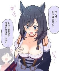 eishin flash (umamusume) from umamusume by kyutai x