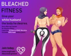 bleached caption edit hijab hijabolic islam middle_eastern_female muslim_female queen_of_hearts queen_of_hearts_tattoo topless yoga_pants