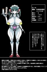 1girls breast_expansion dildo female female_only hair_color_change high_heels huge_breasts japanese_text metal_transformation metallic_body miko navel partially_translated post_transformation reimu_hakurei robot_girl robotization sexbot solo text thecovertgarden touhou transformation translated translation_request wide_hips