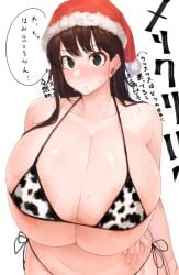 1girls 2019 big_breasts brown_hair christmas_hat cleavage cow_bikini cow_print female female_focus green_eyes huge_breasts japanese_text large_breasts long_hair looking_at_viewer oruka_(kamituki0827) solo solo_female solo_focus speech_bubble top_heavy