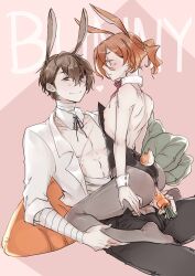 2boys anal anal_insertion anal_object_insertion ass big_butt bubble_ass bubble_butt bungo_stray_dogs chuuya_nakahara dazai_osamu femboy gay kim69075376 male male/male male_only object_insertion penis tagme yaoi