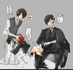 chuuya nakahara from bungo stray dogs