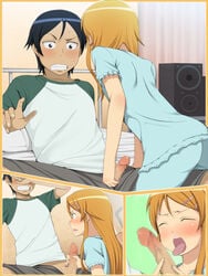 brother_and_sister female handjob highres human incest kirino_kosaka kousaka_kyousuke male my_little_sister_can't_be_this_cute orange_hair ore_no_imouto_ga_konna_ni_kawaii_wake_ga_nai penis siblings straight tongue ushisuke