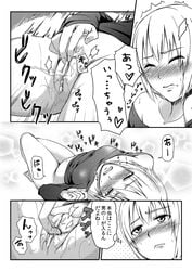 blush breasts closed_eyes clothing comic doujinshi fingers insertion kon_futaba labia long_sleeves lying masturbation monochrome nidoro nipples no_panties pubic_hair pussy short_hair soredemo_machi_wa_mawatteiru translation_request