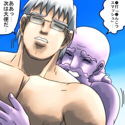 closed_eyes glasses grey_hair male nipples rinnosuke_morichika sex touhou translation_request tyourou_god unzan yaoi yaranaika