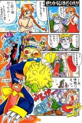 1990s 1995 20th_century anakaris anita_(vampire) aulbath breasts capcom clothing comic darkstalkers dress dress_lift emily_(vampire) frankenstein highres hsien_ko jiangshi katahira_masashi lei-lei lei_lei long_hair lord_raptor merfolk mummy rikuo small_breasts tied_hair translation_request twintails victor_von_gerdenheim zabel_zarock zombie