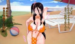 1girls 3d arm_behind_head beach big_breasts bikini boruto:_naruto_next_generations breasts busty curvaceous curves curvy curvy_body curvy_female curvy_figure female female_focus female_only hand_behind_head huge_breasts hyuuga_hanabi japanese_text large_breasts long_hair naruto naughty sakucole slim_waist smile smiling solo solo_female teeth teeth_showing translation_request voluptuous