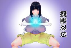 1girls big_breasts boruto:_naruto_next_generations breasts busty curvaceous curves curvy curvy_body curvy_female curvy_figure female female_focus female_only huge_breasts hyuuga_hinata japanese_text large_breasts milf naruto sakucole solo solo_female translation_request voluptuous