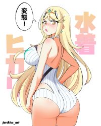 mythra from nintendo by jarckius