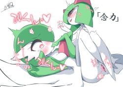 2girls ^^^ age_difference anthro artist_name bangs blush bob_cut breasts bright_pupils clitoral_hood clitoris colored_skin commentary_request constricted_pupils crossed_legs drooling female_ejaculation female_orgasm femdom fingering from_side full_body gardevoir green_hair green_skin hair_over_one_eye half-closed_eyes hand_on_another's_knee hand_up happy heart heart-shaped_pupils highres kirlia legs_up licking licking_foot looking_at_another looking_down lying m3_(gardevoir_m3) medium_breasts multicolored_skin multiple_girls no_nipples nose_blush on_back one_eye_covered open_mouth orgasm pokemon pokemon_(species) pussy pussy_juice red_eyes saliva short_hair sidelocks signature sitting sitting_on_person small_breasts small_dom_big_sub smile speech_bubble spoken_heart symbol-shaped_pupils tears telekinesis trembling two-tone_skin uncensored white_pupils white_skin yuri