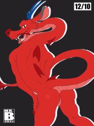 absurd_res anthro ass disney dragon genital_slit hi_res kingdom_hearts male male_only mr._brapion mulan mushu rule_63 scalie slit solo square_enix video_games