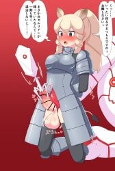 1futa animal_ears armor bacteriophage balls big_balls big_penis blonde_hair breasts cellien_(kemono_friends) clothed clothing corrupted_penis corruption erection female futa_only futa_urethral_insertion futanari futanari_penetrated humanoid humanoid_penis japanese_text kemono_friends kemonomimi kneeling light-skinned_futanari light_skin long_hair mostly_clothed parasite penis solo translation_request urethral urethral_insertion virus vita_minmi white_rhinoceros_(kemono_friends)