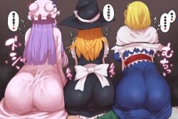 1boy 3girls alice_margatroid big_butt black_dress black_headwear blonde_hair blue_dress breasts butt capelet dress facesitting hat highres huge_breasts huge_butt large_butt long_hair marisa_kirisame mob_cap multiple_girls patchouli_knowledge pink_dress plump purple_footwear purple_hair short_hair speech_bubble starraisins touhou translation_request white_capelet witch_hat