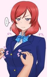 1girls love_live! love_live!_school_idol_project nipple_bulge nipple_tweak nishikino_maki oliver11020 pokies school_uniform