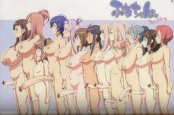 12futas 1girls ahoge areolae ass bar_censor bare_shoulders belly blonde_hair blue_eyes blush breasts brown_hair censored comparison erect_penis erection foreskin full-package_futanari futa-chan futanari glasses hair huge_breasts huge_cock intact intersex kamirenjaku_miu kinoshita_momone kitamimasa_keiko large_breasts long_hair looking_away makino_aoi michino_meruru misakura_asagi misakura_ayame navel nipples nude oome_futaba oome_yukino open_mouth orimoto_mana partially_retracted_foreskin penis penis_size_difference pink_hair plump ponytail pussy red_hair retracted_foreskin ribbon shinonome_rei_(futa-chan) short_hair small_breasts small_penis smile standing testicles text tied_hair tokisaka_yumeno twintails uno_makoto unretracted_foreskin veins veiny_penis yonekura_rin