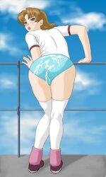 00s 1girls artist_request ass bent_over blue_buruma blue_eyes blue_shorts blush breasts brown_hair buruma cum female female_focus female_only gundam gundam_seed gym_clothes gym_uniform human leg_warmers legwear looking_back miriallia_haw open_mouth pink_leg_warmers railing red_shoes shoes short_hair shorts socks t-shirt thighhighs white_legwear white_socks white_t-shirt white_thighhighs