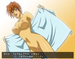 blush brown_hair kirishima_kanna medium_breasts nude nuu_hihi open_mouth open_towel purple_eyes pussy sakura_taisen sakura_wars short_hair towel translated uncensored