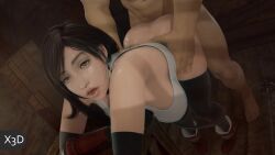 1boy 1girls 3d 3d_animation 4k absurdres alternate_version_available anal animated animation ass big_penis black_hair boots breasts bubble_butt female final_fantasy final_fantasy_vii final_fantasy_vii_remake highres huge_breasts interracial interracial_sex light-skinned_female light-skinned_male long_hair longer_than_one_minute male red_eyes see-through see-through_clothing sex sound thick_thighs thighhighs tifa_lockhart uncensored video voice_acted white-skinned_male x3d