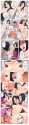 reyna (valorant) from valorant by vile jp