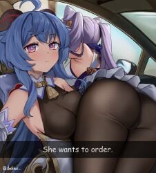 2girls ass ass_focus ass_up big_ass big_breasts breast_squish bubble_butt dvdraw female female_only ganyu_(genshin_impact) genshin_impact he_wants_to_order keqing_(genshin_impact) light-skinned_female meme snapchat yuri