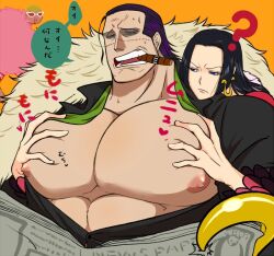 ? anger artist_request big_muscles big_pecs boa_hancock breast_envy coat concerned donquixote_doflamingo earrings female glasses groping_from_behind hair_slicked_back heart hook huge_pecs japanese_text jealous loose_hair male man_boobs muscle_envy muscles muscular muscular_male nipples nosebleed one_piece onomatopoeia pecs question_mark reading_newspaper scar sir_crocodile size_difference smoking stitches stray_hair sweat