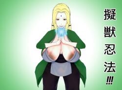 1girls 3d big_breasts blonde_hair breasts busty curvaceous curves curvy curvy_body curvy_female curvy_figure female female_focus female_only huge_breasts japanese_text large_breasts naruto naruto_(series) naruto_shippuden sakucole solo_female solo_focus text translated tsunade voluptuous