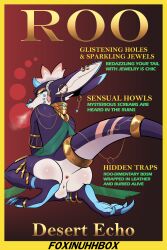 1boy absurd_res anthro anus ass balls big_ears big_tail breath claws clothed clothing cover dialogue digital_media_(artwork) egyptian feet fluffy foxinuhhbox fur gem genitals hi_res jewelry kangaroo kneeling looking_at_viewer looking_back looking_back_at_viewer macropod magazine magazine_cover male male_only mammal marsupial muscular no_underwear nude pawpads paws perineum pinup plantigrade pose presenting presenting_anus presenting_hindquarters solo sound_effects text thick_tail thick_thighs toes wide_hips