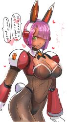 bunnysuit kiwakiwa layer mega_man mega_man_x mega_man_x_dive purple_hair tagme