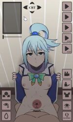 aqua_(konosuba) artist_request blue_eyes blue_hair flash_game flashing kono_subarashii_sekai_ni_shukufuku_wo! point_of_view pov small_breasts standing standing_sex sweat tears x-ray