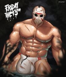 balls bara big_balls big_bulge big_penis bulge flaccid friday_the_13th gay hockey_mask jason_voorhees male male_only muscles muscular penis ripped_clothing solo solo_male waympo