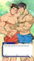 chest_grab dialogue embarrassed erection_under_clothes ero_condo gay hoan_nguyen kienbiu muscles muscular muscular_male shirtless shirtless_(male) shirtless_male twitter_user_oc wey_(kienbiu)