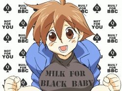 2d Rule 34 Image