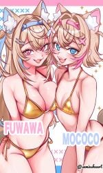 2d (Artwork) Rule 34 Image