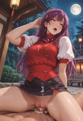 1girls Rule 34 Image