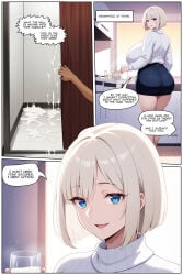 Artist Sirnrei Rule 34 Image