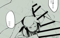 1boy1girl Rule 34 Image