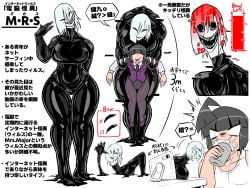 2026 Rule 34 Image