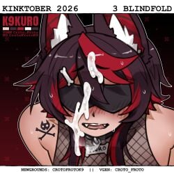 2d (Artwork) Rule 34 Image