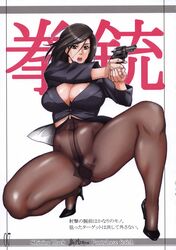 1girls 2008 bangs between_breasts black_hair black_legwear breasts brown_eyes business_suit business_woman choker city_hunter cleavage crotch curvaceous curvy doujinshi female fighting_stance formal g-panda gun handgun high_heels highres human large_breasts legs light-skinned_female light_skin long_hair mature mature_woman midou_tsukasa no_panties no_pants office office_lady open_mouth pantyhose pencil_skirt police policewoman pubic_hair revolver saeko_nogami scan see-through shoes short_hair shounen_jump simple_background skirt solo spread_legs squatting suit swept_bangs thick_thighs thighs tiptoes translation_request weapon wide_hips