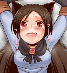 animal_ears blush breasts brooch brown_hair cum cum_in_mouth cum_on_body cum_on_upper_body cute_fang dress female grabbing hands heart jewelry kagerou_imaizumi long_hair looking_at_viewer open_mouth pov rantana_(lalalalackluster) rantanatan red_eyes solo sweat tears touhou wolf_ears