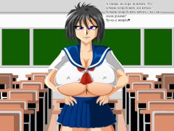 1girls bangs black_hair blue_eyes blue_miniskirt blue_skirt braless breasts bursting_breasts classroom cleavage collarbone covered_erect_nipples cowboy_shot cropped_shirt cropped_topwear english_translation enormous_breasts erect_nipples erect_nipples_under_clothes hands_on_hips hi_res high_resolution highres huge_breasts huge_nipples indoors kaimanwanio legs_apart looking_at_viewer microskirt miniskirt naughty naughty_face nipples_bulge no_bra notes_translation original original_character pleated_skirt red_neckwear russian_text sailor_collar school school_skirt school_uniform schoolgirl schoolgirl_uniform serafuku sexually_suggestive shirt short_hair short_skirt short_sleeves skirt smile smiling_at_viewer solo solo_female tight_clothing tight_fit tight_shirt top_heavy_breasts translated underboob voluptuous white_shirt