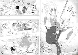 1boy 1girls 4koma alternate_costume arrancar ass ass_grab bare_shoulders beach beach_towel beach_umbrella beard before_and_after bleach bodysuit book breast_grab breast_squeeze breast_tattoo breasts bust busty center_opening cleavage clothed clothed_female clothing comic completely_naked completely_nude completely_nude_female completely_nude_male cowgirl_position curvaceous dilf duo duo_focus emphasis_lines espada extremely_large_filesize facial_hair facial_mark female female_focus female_on_top female_penetrated grabbing grabbing_from_behind grope groping groping_from_behind happy_sex high_resolution hole_on_body hollow huge_breasts impossible_clothes interracial isshin_kurosaki large_filesize lying_down lying_on_back lying_on_person lying_on_stomach male male/female male_penetrating male_penetrating_female mask masked masked_female mature mature_female mature_male maxi missionary missionary_position monochrome multiple_positions multiple_views nakadashi notice_lines nude number number_tattoo on_back on_side on_stomach on_top oppai outdoor_sex outdoors penis pleasure_surge reading reading_book revealing_clothes reverse_cowgirl_position riding riding_penis sequential sex shinigami shore short_hair short_hair_with_long_locks sitting skimpy skimpy_clothes sleeveless split_screen spoon_position spooning spread_legs straddling straight swimsuit tattoo testicles tia_harribel tight_clothes tight_clothing tight_fit umbrella uncensored very_high_resolution very_long_hair voluptuous