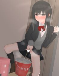 black_hair bucket bucket_piss censored container_urination dark_hair heart_censor pee_steam peeing piss_in_bucket standing_pee urinating_female urine