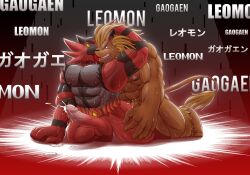 abs anal anthro balls bandai_namco blonde_hair bodily_fluids crossover cum cum_in_ass cum_inside cum_while_penetrated digimon digimon_(species) duo erection felid gay genital_fluids genitals hair incineroar leomon lion male male/male male_only male_penetrated male_penetrating male_penetrating_male mammal mane muscular muscular_anthro muscular_male nintendo nipples nude pantherine pecs penetration penis pokémon_(species) pokemon pokemon_(species) ryuu_majin sex video_games