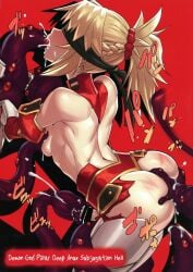 1futa anal anal_insertion anal_sex big_penis blindfold blonde_hair bodily_fluids breast_milking breasts censored clothing cum cum_in_ass cum_in_mouth cum_inside dubious_consent ejaculation erection fate/apocrypha fate/grand_order fate_(series) fellatio futa_only futanari human lactating lactation light-skinned_futanari light_skin m-ya mikoyan milking milking_tentacles mordred_(fate) mostly_nude oral oral_penetration oral_sex penis penis_milking restrained sex small_breasts solo tentacle tentacle_fellatio tentacle_sex whip_marks