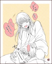 2boys gintama hand_on_head hickey inner_thighs japanese_text kissing_thigh laughing long_hair long_hair_male long_haired_male male male_only mtsjoy4 oboro_(gintama) smile speech_bubble teacher_and_student yaoi yoshida_shouyo