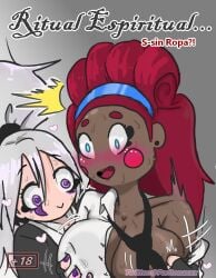 2girls alternate_version_available blue_eyes blush blushed comic comic_cover curiosidades_feas dark-skinned_female dark_skin female_only flush flushed fnafhs fnafhs_z3ro grabbing grabbing_breasts grabbing_from_behind interracial light-skinned_female light_skin looking_at_breasts mai_(fnafhs) paritonaxxx purple_eyes red_hair spanish spanish_text text toddy_(fnafhs) yuri