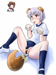 :3 anal anal_insertion animal_ear arcana_heart buttplug buttplug_tail dog_ear dog_tail konoha konoha_(arcana) konoha_(arcana_heart) lieselotte_achenbach peeing pixiv_thumbnail pussy red_eyes resized rickert_kai silver_hair tail