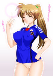 adidas bottomless breasts brown_hair energy_ball erect_nipples female japan japanese_flag long_hair lyrical_nanoha mahou_shoujo_lyrical_nanoha mahou_shoujo_lyrical_nanoha_strikers ponytail pussy sakura_ryuuken soccer_uniform solo takamachi_nanoha text tied_hair translation_request uncensored