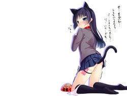 animal_ear blue_hair blush catgirl gokou_ruri hinasaki ore_no_imouto_ga_konna_ni_kawaii_wake_ga_nai panty_pull seifuku tail tear vibrator white_background